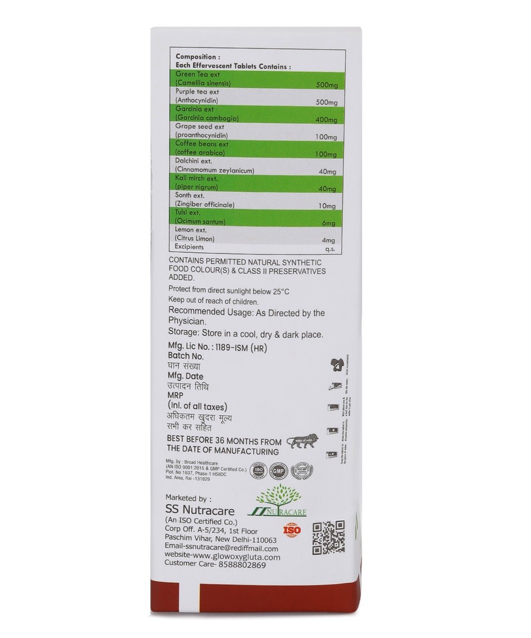 Green Tea Effervescent Tablets - Slimjim - Image 3